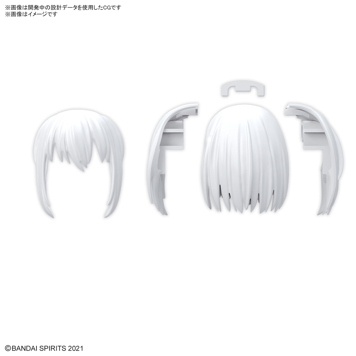 30MS Option Hairstyle Parts Vol.10 All 4 types  - 03