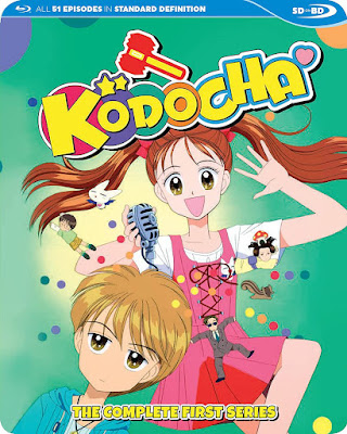 Kodocha: The Complete First Series Blu-ray