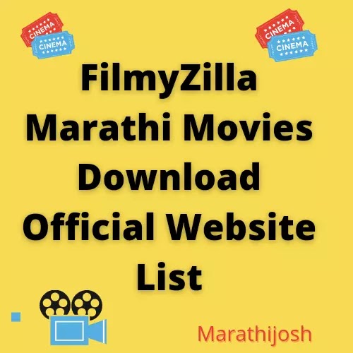 FilmyZilla Marathi Movie Download