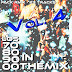 Los 70,80,90,00 In the Mix - Pack Remix Vol 4