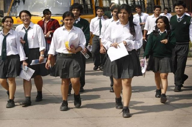 Online School Exam In Chhattisgarh State, ऑनलाइन माध्यम में ही होगी स्कूल की परीक्षा, जिला शिक्षा अधिकारी द्वारा आदेश जारी, देखे लिस्ट..!
