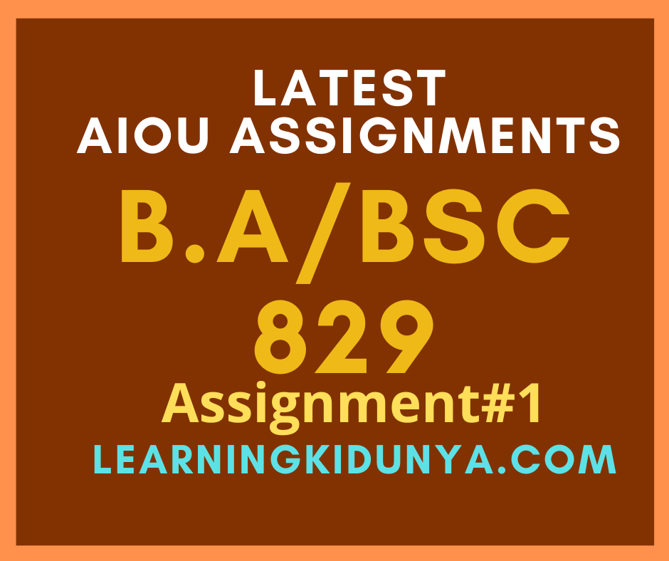 aiou solved assignment code 829