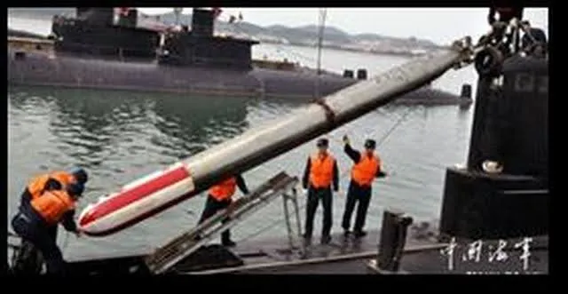 China  - Torpedos para  Submarinos YU-1