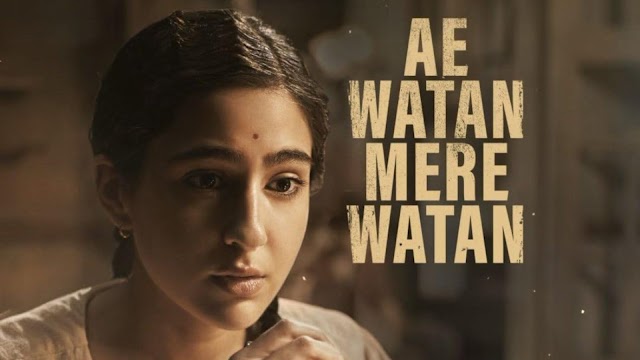 Ae Watan Mere Watan Hit Or Flop: Story, Cast, Reviews And Budget