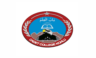 www.pts.org.pk - Cadet College Kohlu Balochistan Jobs 2022 in Pakistan