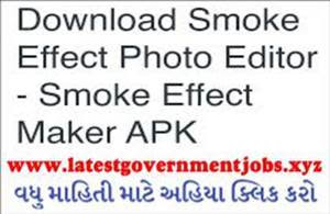 Smoke Effect Photo Maker