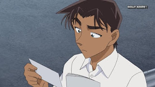 名探偵コナン アニメ 第1024話 大岡紅葉の挑戦状 | Detective Conan Episode 1024