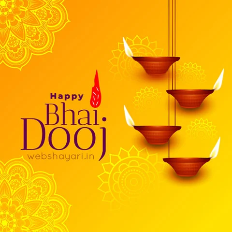 bhai dooj ki photo image dikhao