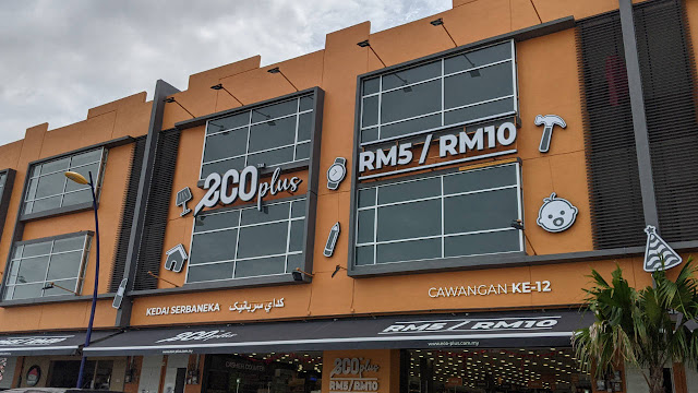 Lokasi Eco Plus (Kedai RM10/RM5) Seluruh Malaysia