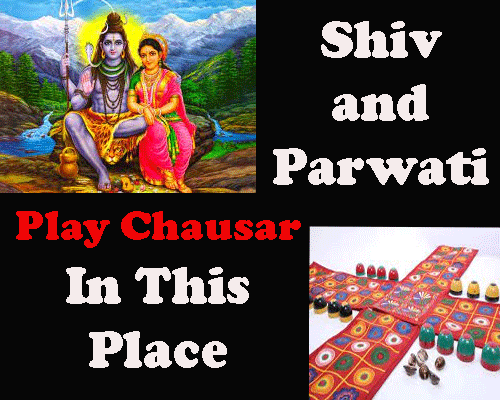 Lord shiva and goddess parwati play in this place everyday, Mysterious temple of lord shiva in Madhya Pradesh, शिव और पार्वती कहाँ खेलते हैं चौसर.