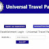 यूनिवर्सल पास कम सर्टिफिकेट - Universal Pass Print Here