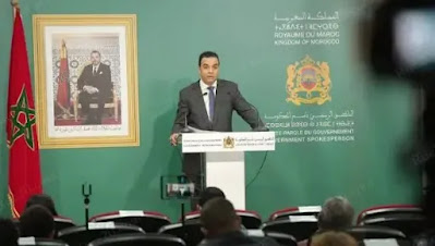 الحكومة المغربية: ليس هناك أي توجه للحكومة لتحديد سن 30 سنة لولوج الوظيفة العمومية