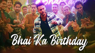 Bhai Ka Birthday Lyrics in English – Antim | Salman Khan