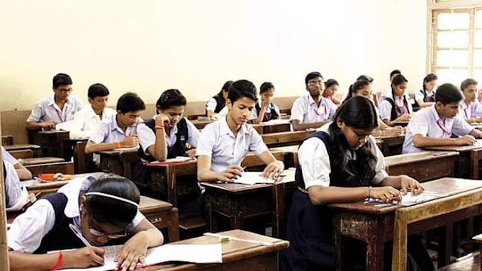 बिहार बोर्ड इंटरमीडिएट वार्षिक परीक्षा के एडमिट कार्ड जारी, छात्र 31 जनवरी तक कर सकेंगे डाउनलोड जाने कैसे