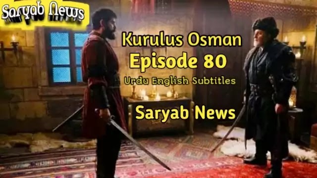 Kurulus Osman Episode 80 (Season 3 Episode 16) Bolum 80 Urdu English Subtitles
