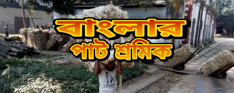ছবি