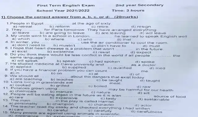 امتحانات نصف العام فى اللغة الانجليزية للصف الثانى الثانوي الترم الاول 2022