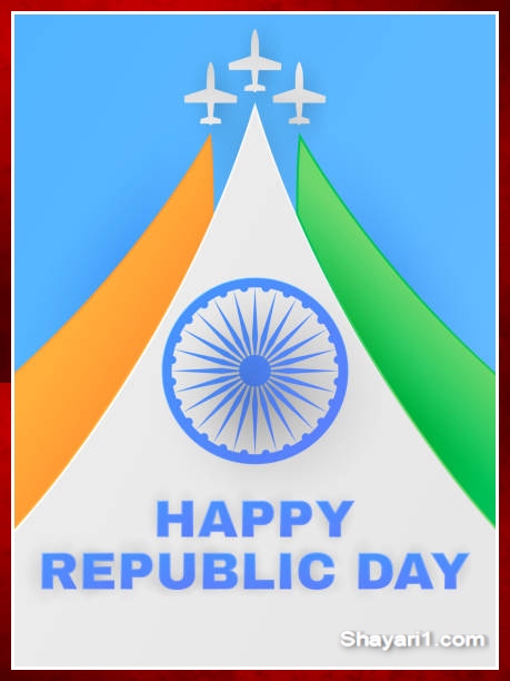 republic day 2022 images
