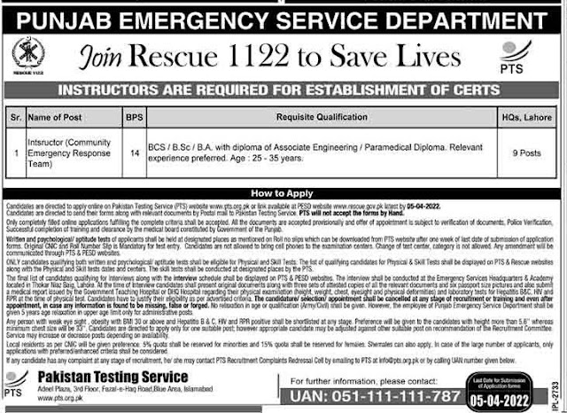 Punjab Emergency Service Rescue 1122 Instructor jobs 2022