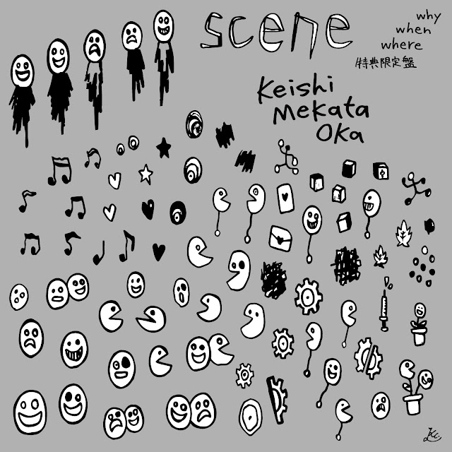 ｢scene ~ why when where 特典限定盤｣ Keishi Mekata Oka