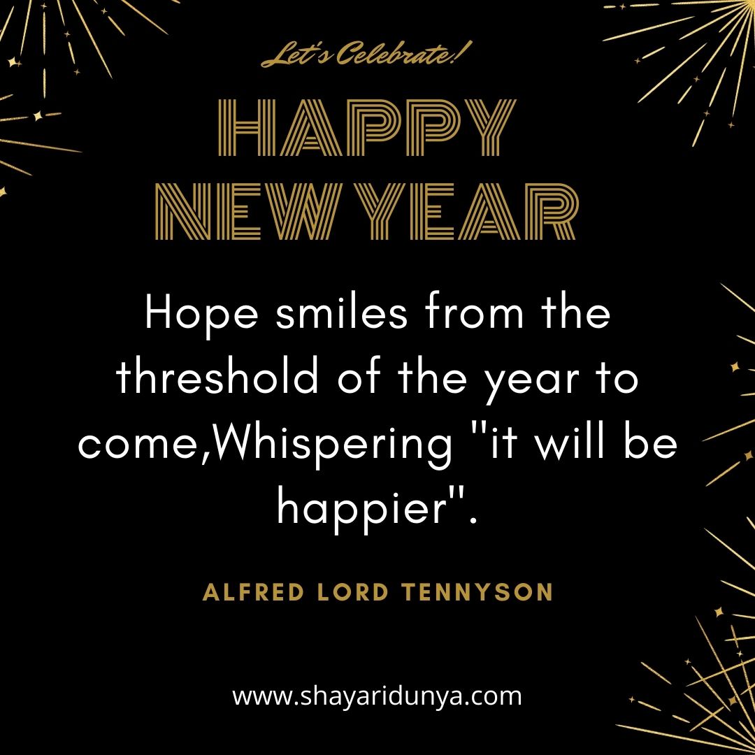 Best Happy New Year 2022 Quote in English | New Year Motivational Quotes | Happy New Year Quotes 2022