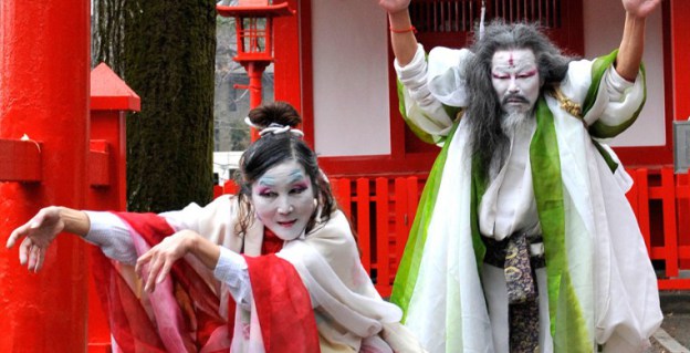 Hiroko and Koichi Tamano performing butoh