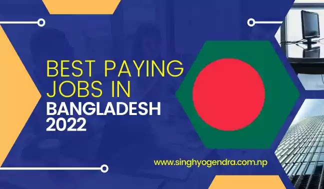 Best Paying Jobs in Bahrain 2022