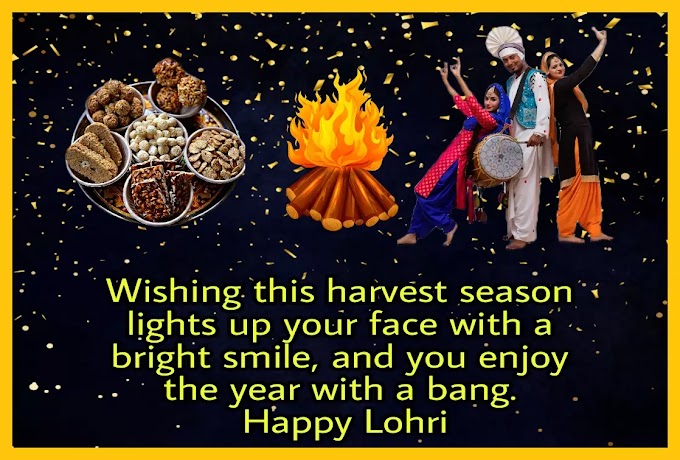 Happy Lohri 2022: Quotes, wishes, photos, images, messages and WhatsApp status
