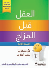 كتاب pdf