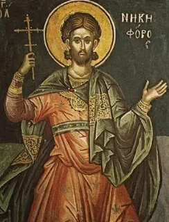 Santo Santa 17 Februari, Santo Theodulus, Martir