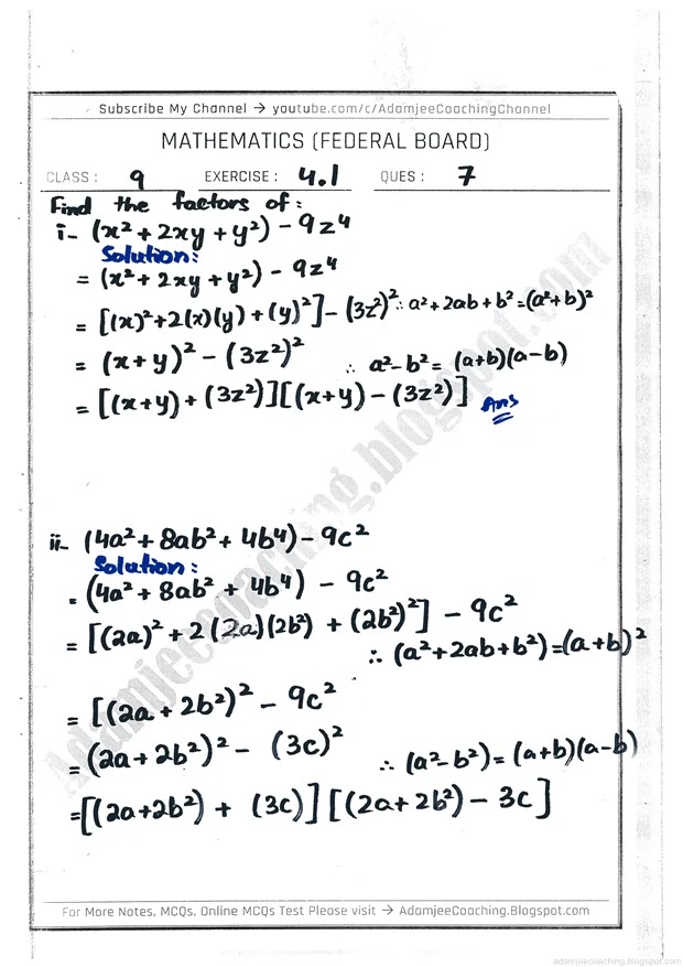 factorization-exercise-4-1-mathematics-9th