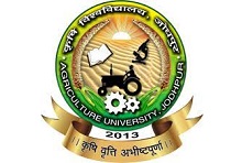 Assistant Librarian at Agriculture University Jodhpur Last Date: 25.02.2022