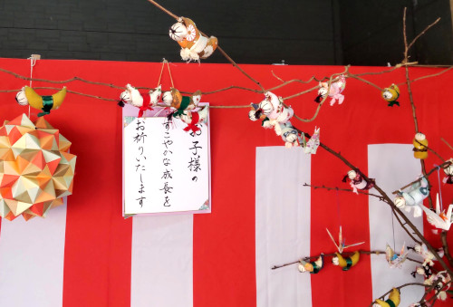 千葉県松戸市　金ヶ崎熊野神社