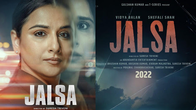 Jalsa 2022 Amazon Prime Movie Download HD, MOVIESADDA2050