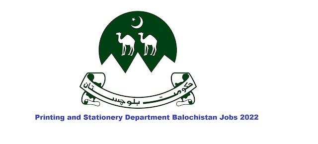 Balochistan Printing and Stationery Department Jobs 2022