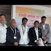 सुपे परगणा l सुपे रोटरी क्लबच्या अध्यक्षपदी पोपट चिपाडे तर सचिवपदी अशोक बसाळे