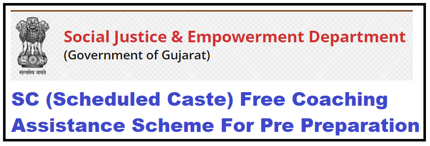 SC (Scheduled Caste) Free Coaching Assistance Scheme For Pre Preparation