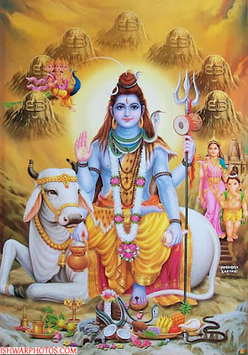 Shiva Photos Hd Wallpaper Download