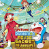 Doraemon Movie 16 Hindi – Tamil – Telugu Download (Gadget Museum Ka Rahasya)