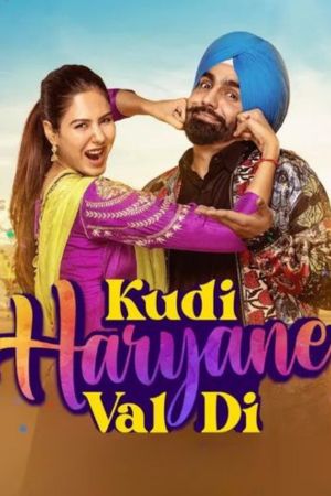 DVDPLay Kudi Haryane Val Di 2024 Punjabi Full Movie WEB-DL 480p 720p 1080p Download
