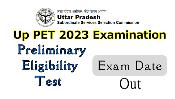 UPSSSC PET 2023 Official Exam Date Out