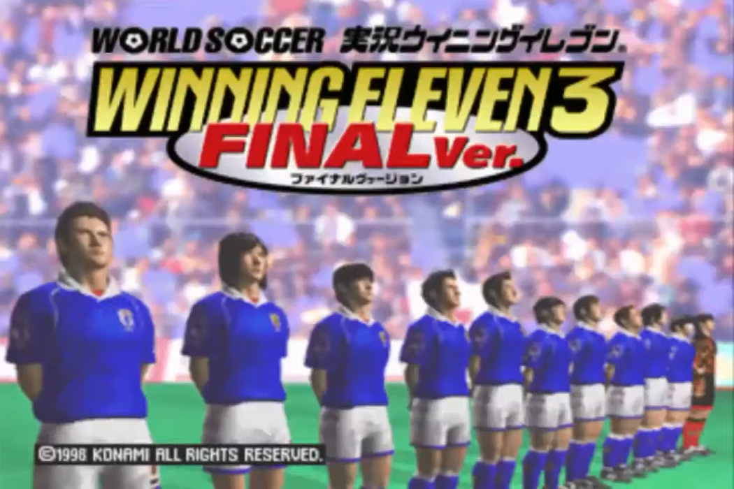 تحميل اليابانية للكمبيوتر Winning Eleven 3 من ميديا فاير