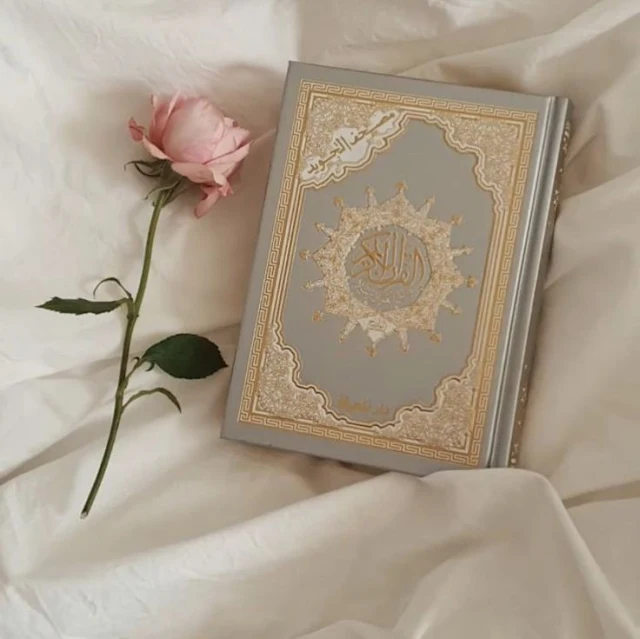 quran picture hd