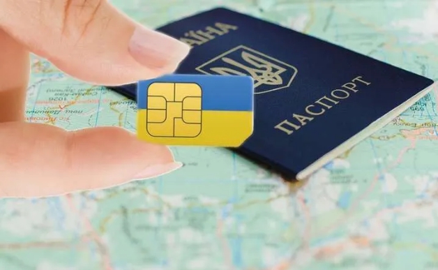 Українців зобов'яжуть прив'язати SIM-картки до паспортів: що задумали "слуги" і навіщо це потрібно