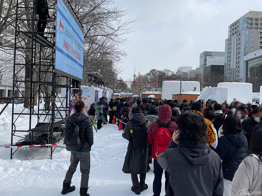 Rising Freedom Gundam Snow Sculpture: Un espectáculo inolvidable en el Festival de Nieve de Sapporo 2024 - 09