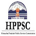 HPPSC 2021 Jobs Recruitment Notification of Assistant District Attorney and More 77 Posts