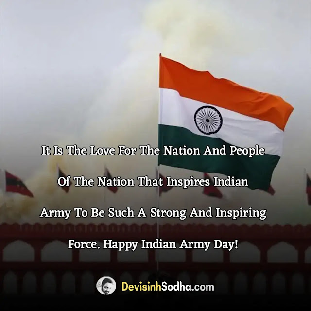 happy army day wishes quotes in hindi and english, happy army day shayari in hindi, happy army day shayari in english, happy army day status in hindi, happy army day status in english, भारतीय सेना दिवस की हार्दिक शुभकामनाएं, फौजी शायरी हिंदी, इंडियन आर्मी शायरी हिंदी, इंडियन आर्मी स्टेटस इन हिंदी