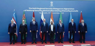 3rd Regional Security Dialogue on Afghanistan