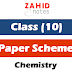 10th class chemistry pairing scheme 2022