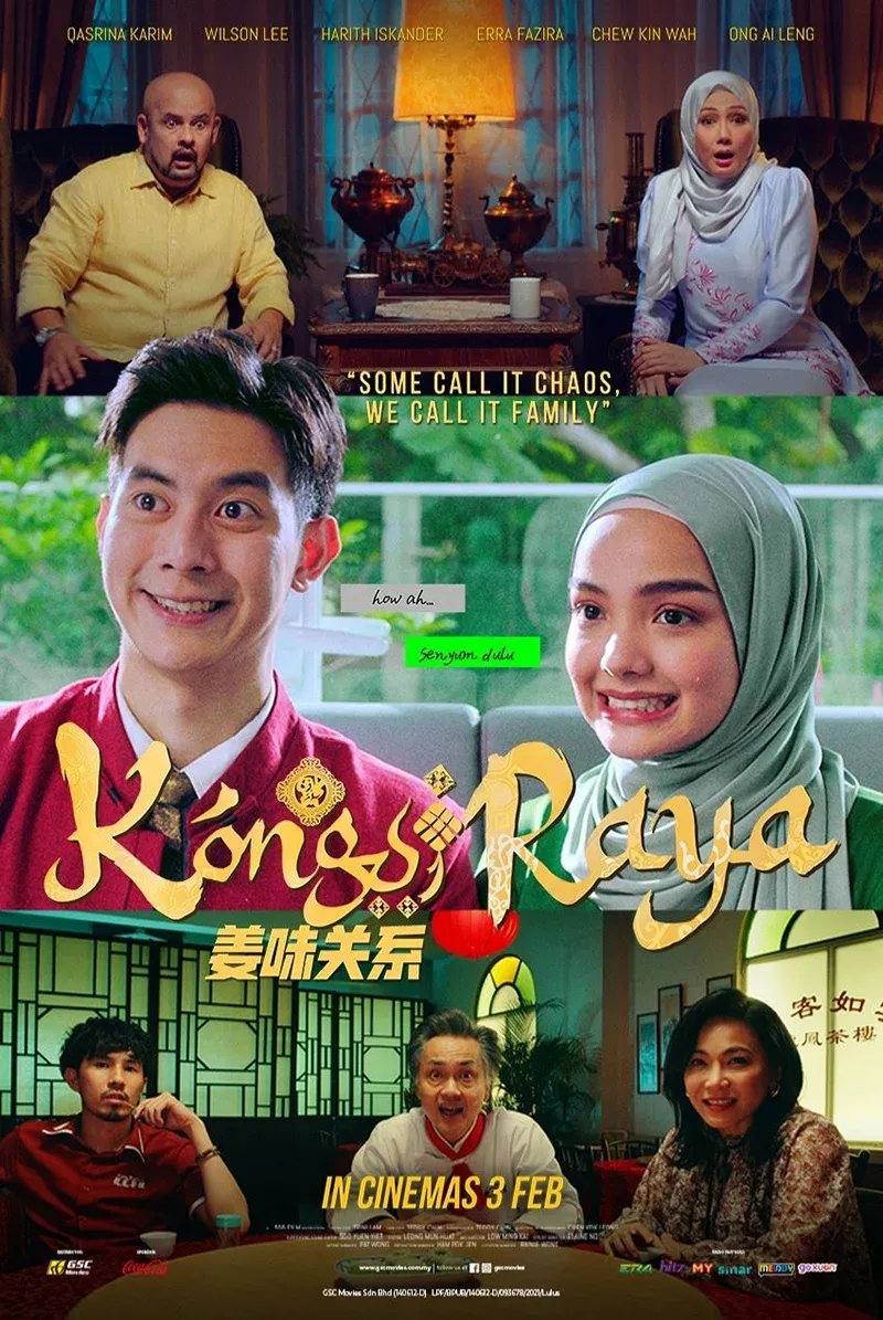 Filem Kongsi Raya